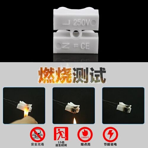 包邮CH-2两位按压接线端子LED灯快速接线端子二进二出电线接头