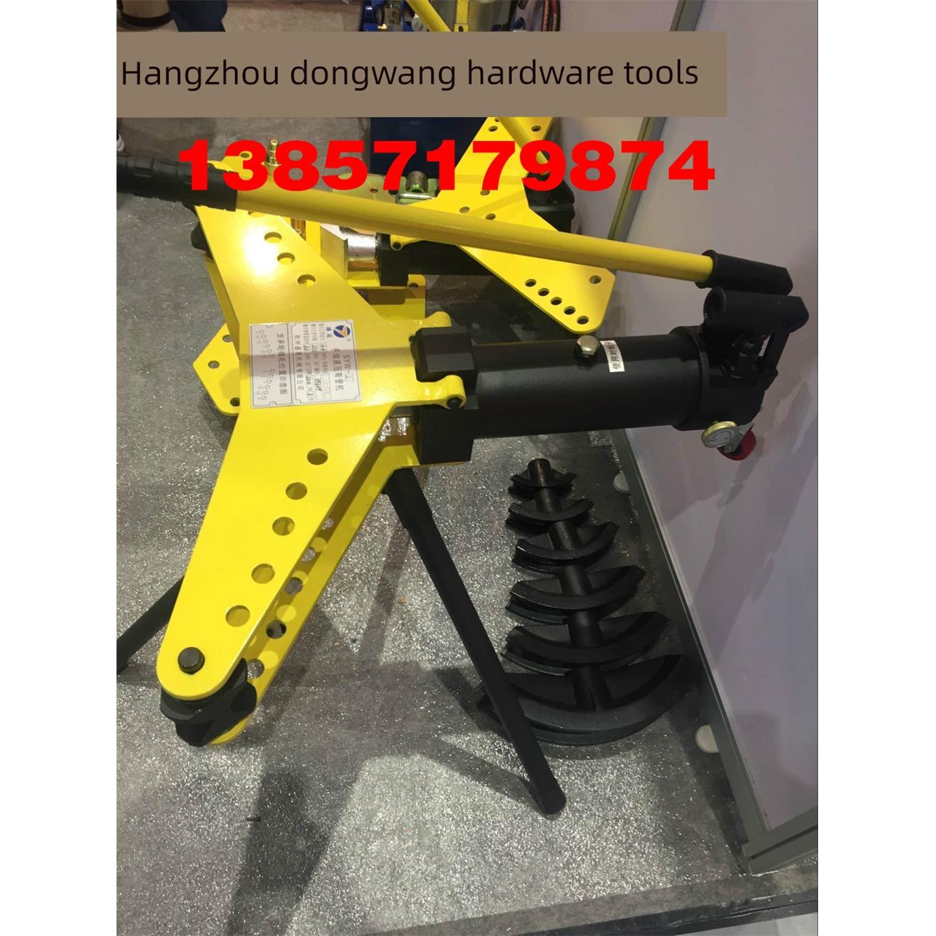 重型SWG手动电动液压弯管器 镀锌管铁管钢管整体弯管机2寸3寸4寸