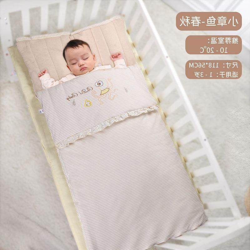 睡袋婴儿春秋款加厚款大儿童宝宝空调被子冬天四季通用铜防踢被,婴童用品,睡袋/防踢被,淘宝优惠券,粉丝福利购,淘宝优惠卷