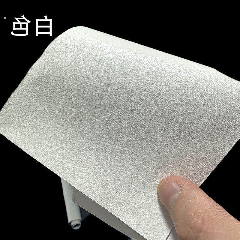 皮衣服修补无痕贴可水洗免缝黑色皮衣服外套补丁贴自粘破洞修补贴