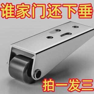 房门下垂不锈钢滑轮平移门底轮轴承静音轮不锈钢门下垂支撑轮脚轮