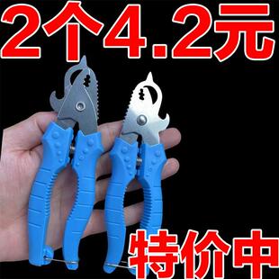 剪螺蛳屁股神器不打滑田螺螺丝省力钳专用剪刀石螺翦田螺去尾神器