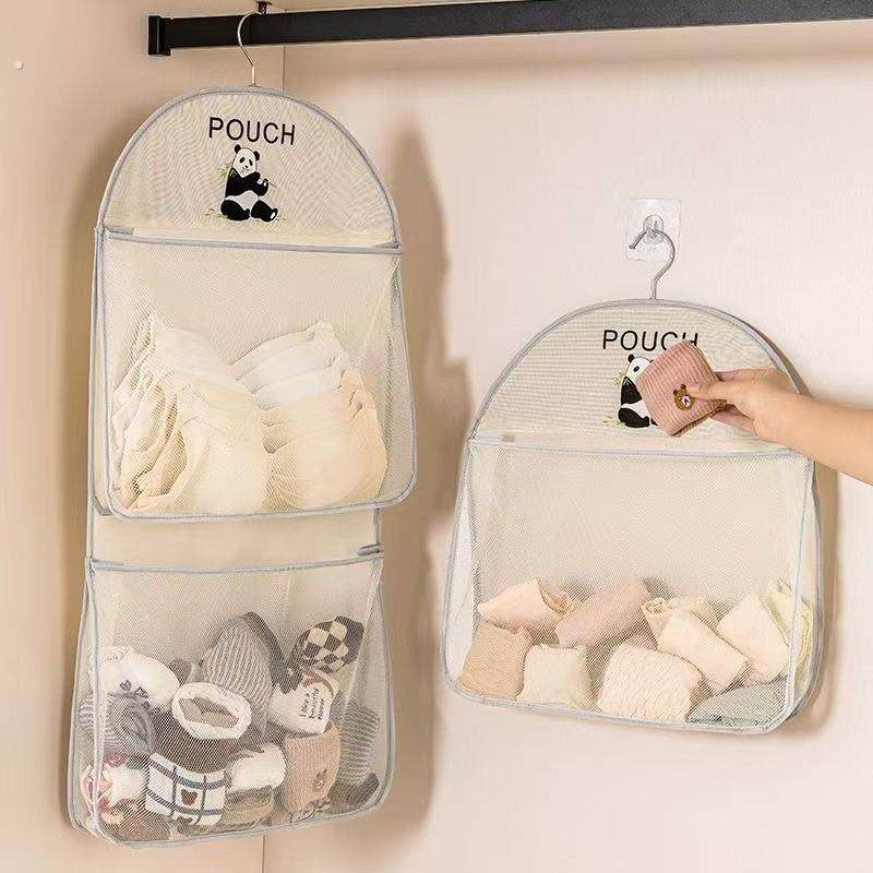 大容量收纳网袜子收纳神器宿舍衣柜内衣内裤挂袋悬挂式网兜门收纳,收纳整理,收纳挂袋,淘宝优惠券,粉丝福利购,淘宝优惠卷