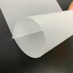 加厚a4硫酸纸a3透明拷贝临摹烘焙翻糖转印硫磺纸a2/1印刷打印定制