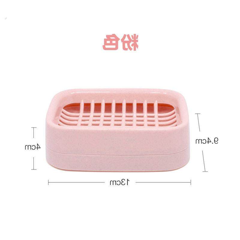 肥皂盒免打孔可爱网格皂盒沥水肥皂盒子长方形家用香皂双层洗衣