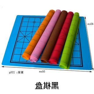 象棋桌垫大号中国象棋硅胶棋盘柔韧软硅橡胶防滑防水静音下棋象棋
