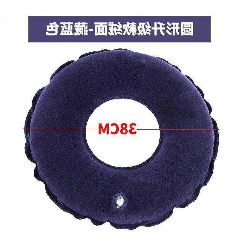 防褥疮坐垫老年人轮椅充气式坐垫圈手术后专用防屁股痛坐垫