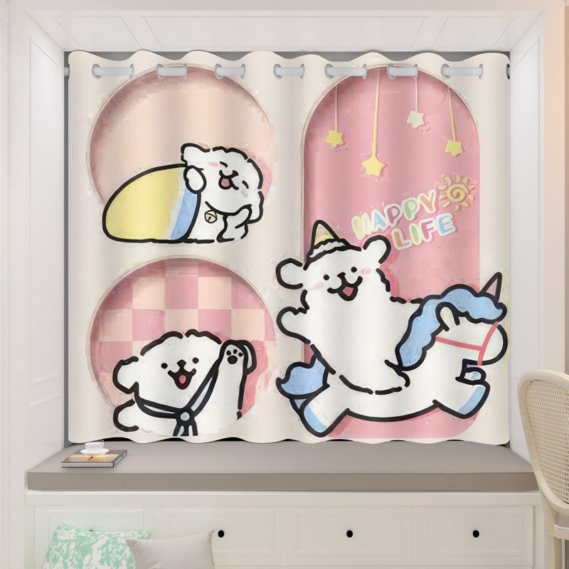 儿童房窗帘遮光2024新款免打孔安装卡通狗卧室飘窗整套遮阳布帘,居家布艺,定制窗帘,淘宝优惠券,粉丝福利购,淘宝优惠卷