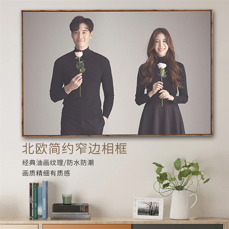 婚纱照放大挂墙相框窄边框定制影楼床头结婚照片全家福儿童3648寸