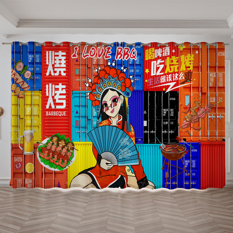 定制国潮风个性烧烤火锅店烤肉店餐馆隔断背景串串麻辣烫装饰窗帘