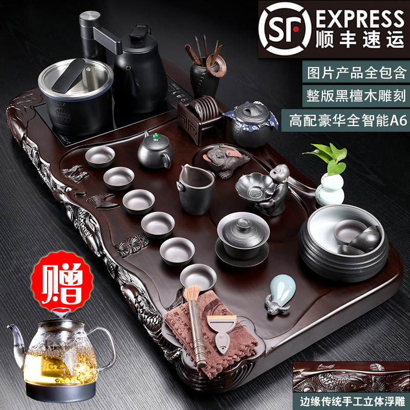 新款1.1米整块黑紫檀实木茶盘高档茶具办公家用奢华全自动带煮茶
