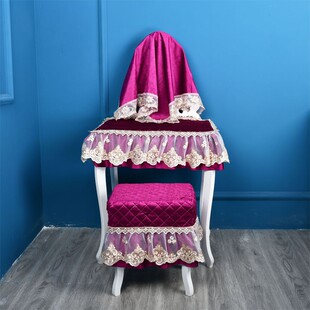 卧室梳妆台镜子布艺遮挡帘盖布盖巾欧式花边全包凳子床头柜防尘罩