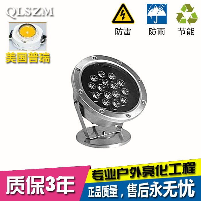 LED水底灯 3W9W12W18W 6W水底灯  led水下灯 水池灯 晶元芯片
