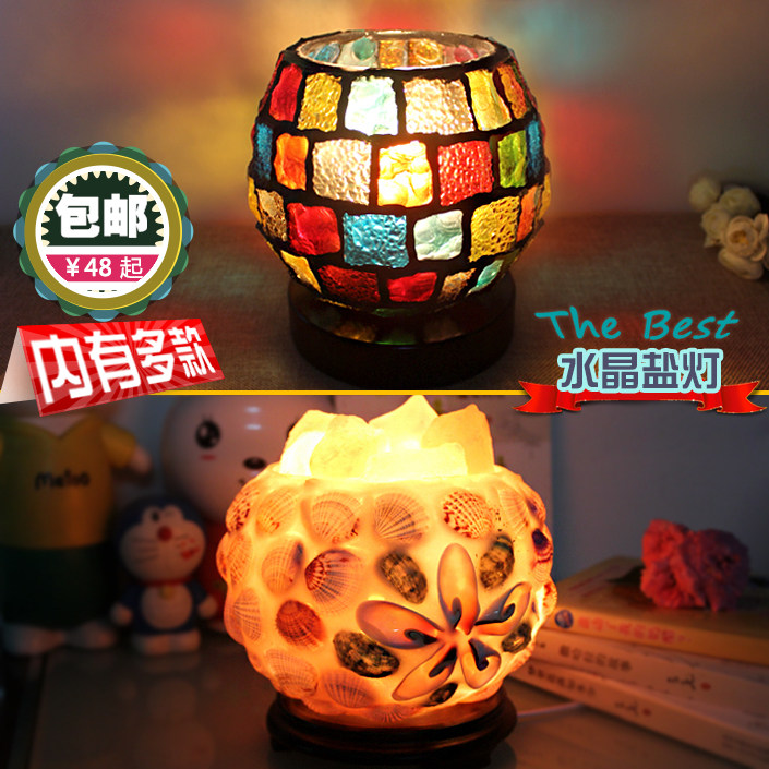 喜马拉雅水晶盐灯创意台灯客厅卧室床头夜灯时尚欧式温馨浪漫装饰