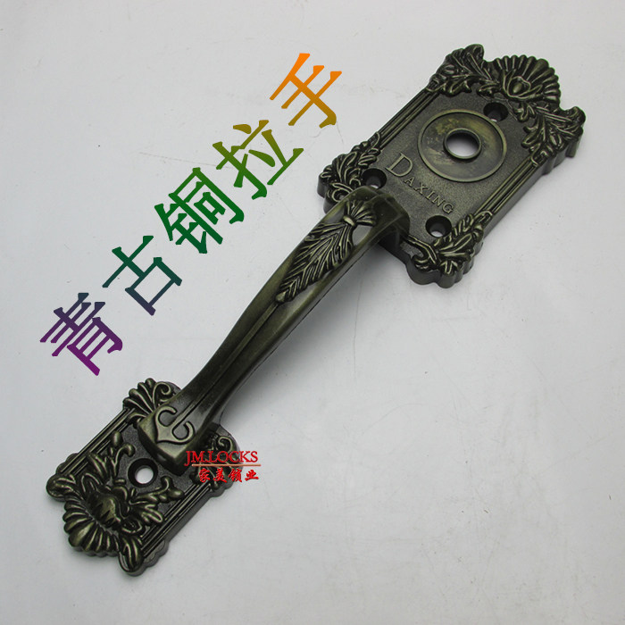 防盗门把手老式自动锁碰锁芯外拉手实力背包锁门外单把手锁配件,基础建材,机械门锁,淘宝优惠券,粉丝福利购,淘宝优惠卷