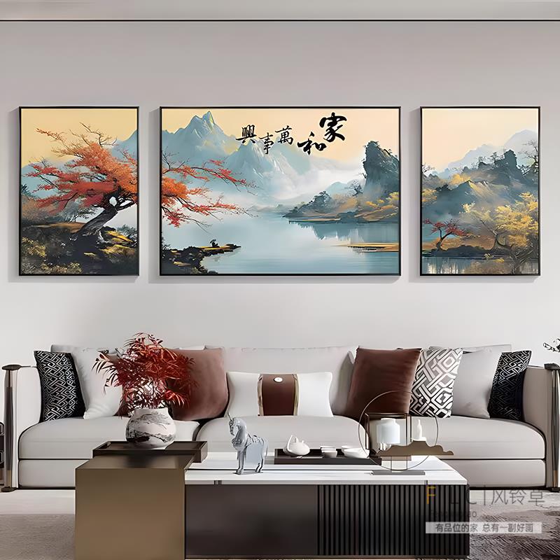 钻石画三联山水风景满钻2025新款客厅家和万事兴粘钻石绣贴十字绣