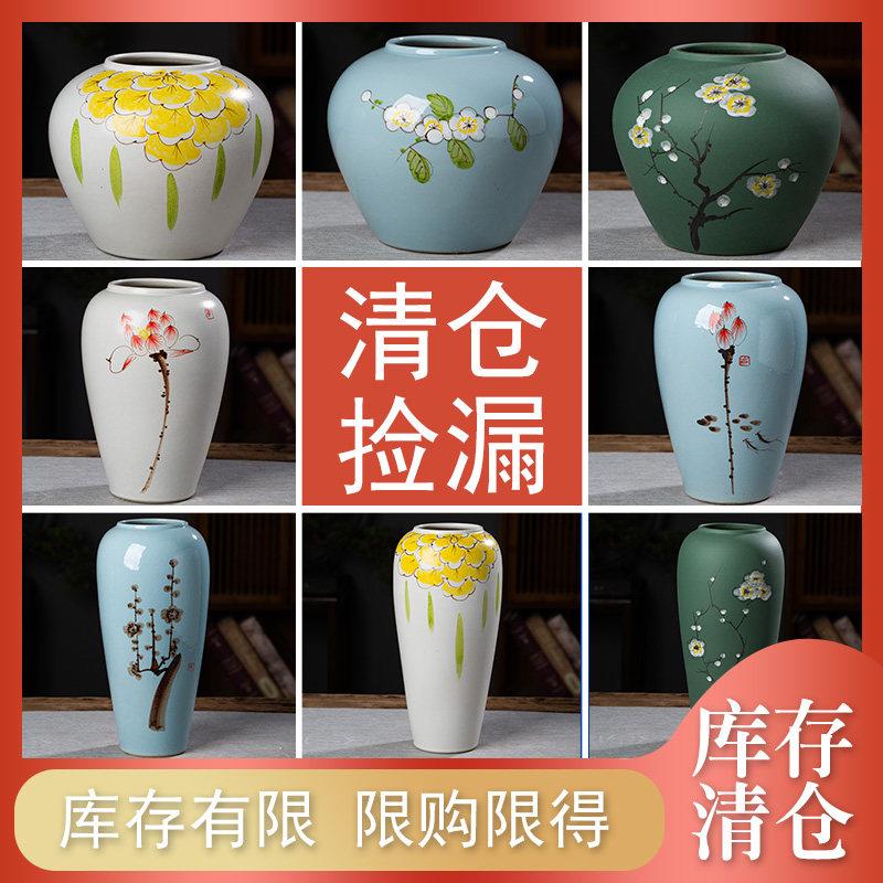 景德镇手绘花瓶摆件陶瓷客厅插花新中式复古陶罐花盆干燥花花瓶花