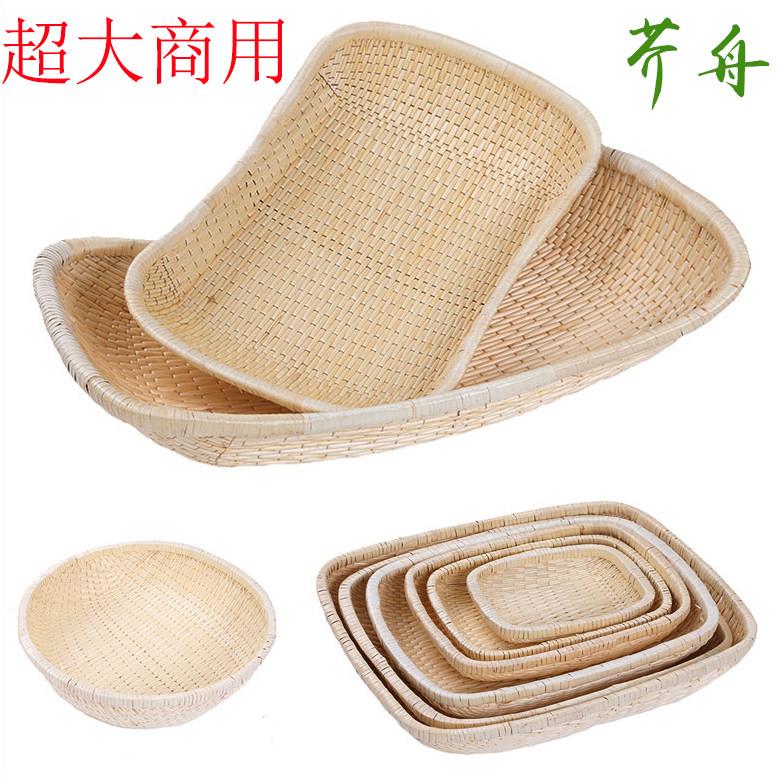 柳条笸箩现捞卤菜簸箕熟食农家商用收纳筐展示长方形竹筐藤编竹编