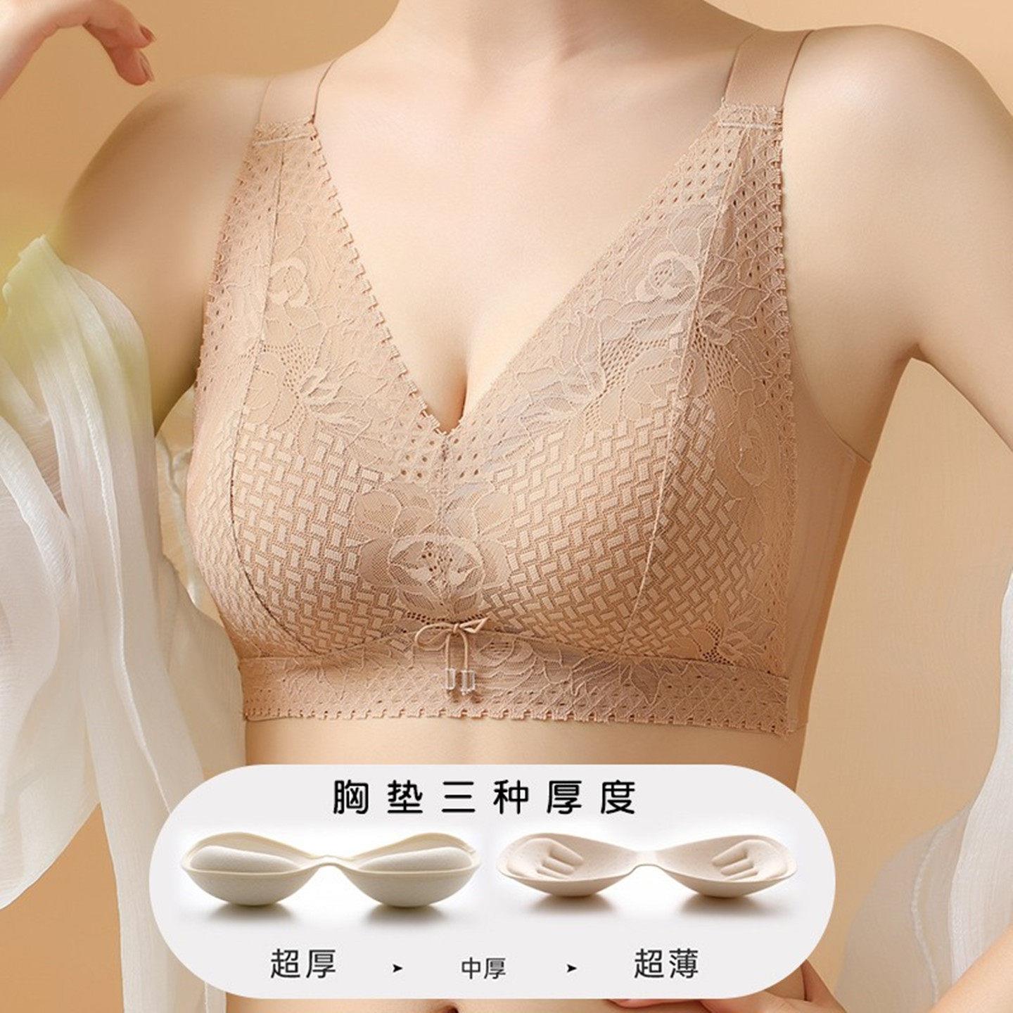 调整型内衣女小胸聚拢上薄下厚3cm加厚超厚6cm平胸专用显大文胸罩