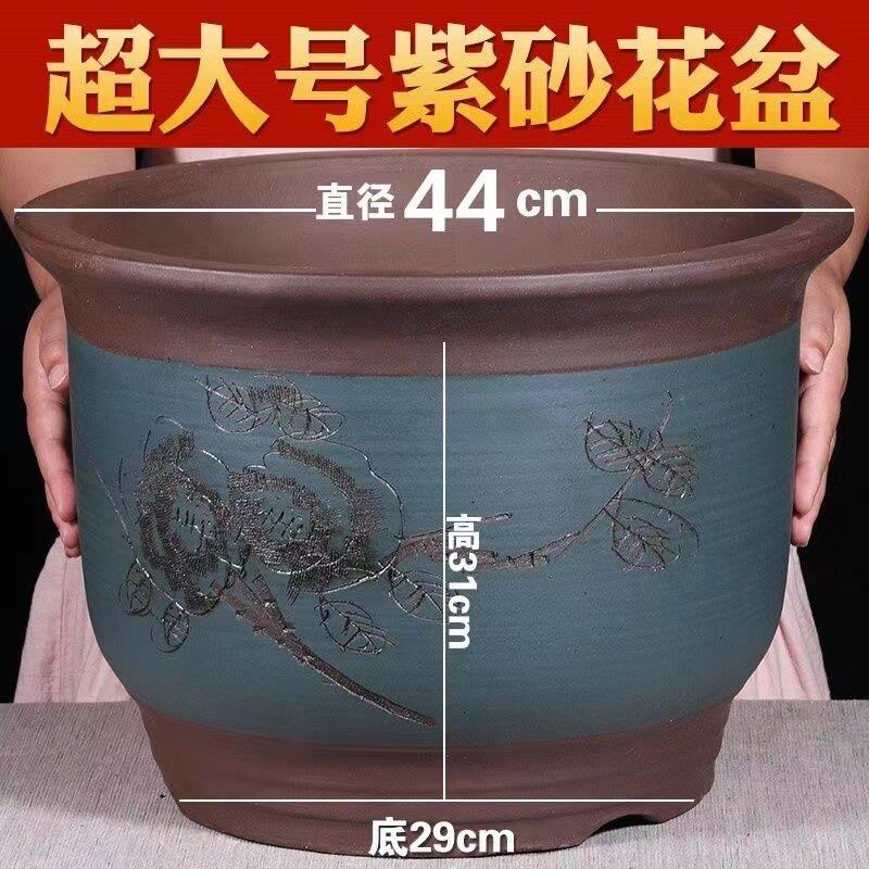 花盆大口径40以上大口径紫砂花盆发财树超大口径种树大号花盆