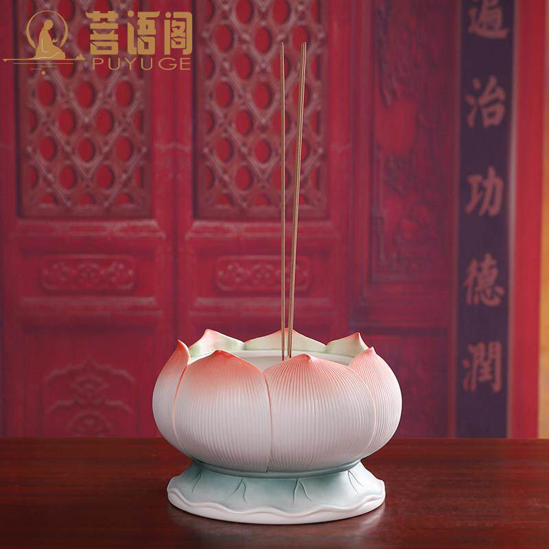 菩语阁德化陶瓷青红莲花香炉家用供奉佛前摆件观音插香线香炉佛具