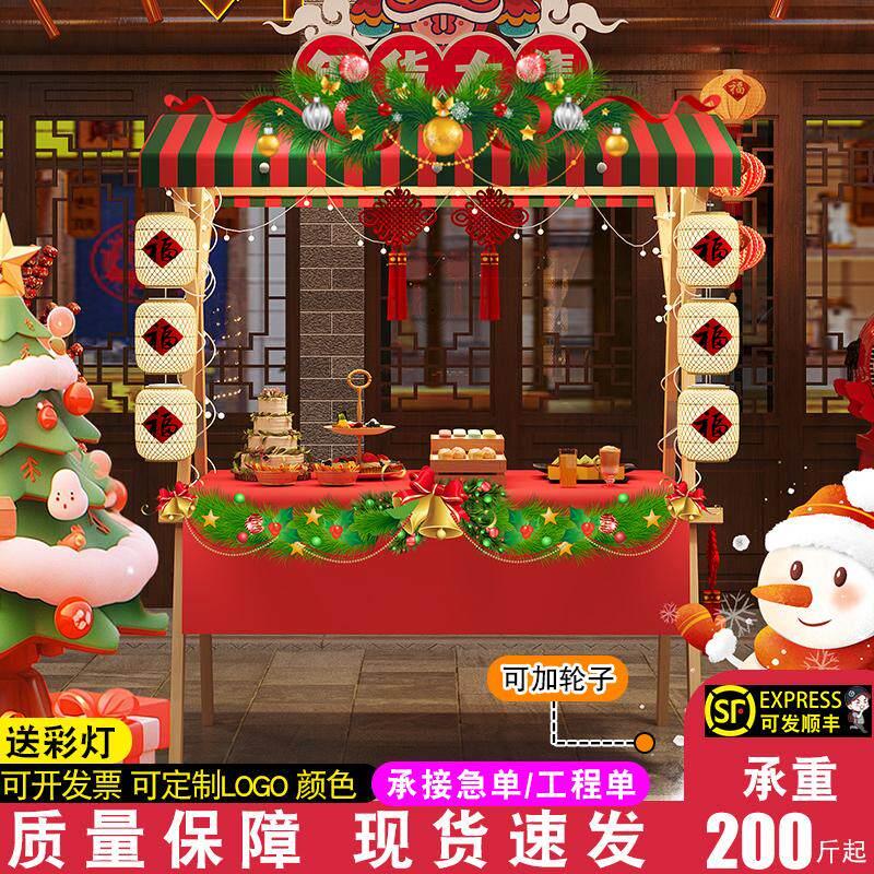 幼儿园摊位展示架学校节日活动可折叠花车集市摊位架流动地摊架子