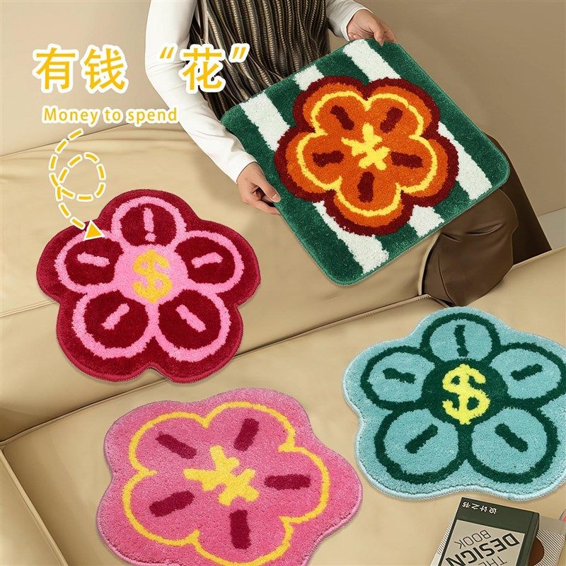 坐垫创意防屁股痛冬季办公室久坐餐椅毛绒垫子学生沙发加厚椅子垫,居家布艺,椅垫,淘宝优惠券,粉丝福利购,淘宝优惠卷