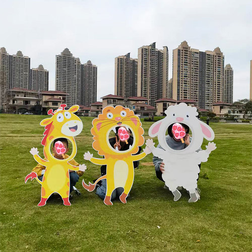 幼儿园六一儿童节舞台表演装饰布置卡通森系动物镂空拍照框扮道具