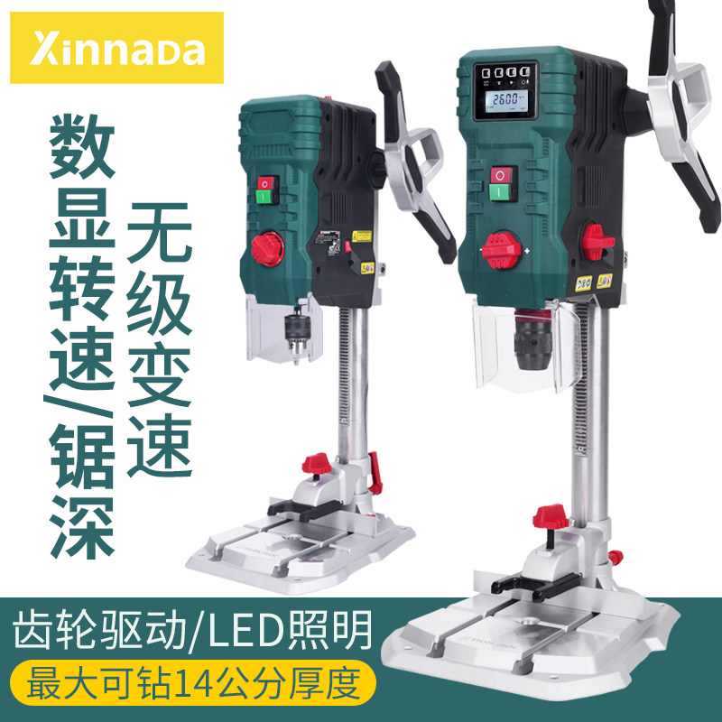 微型台钻小型220V电钻调速钻床钻孔机电转电动工具家用迷你小铣床