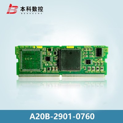 A20B-2901-0760 0761 0762 0763 0764 0765 发那科原装拆机  议价