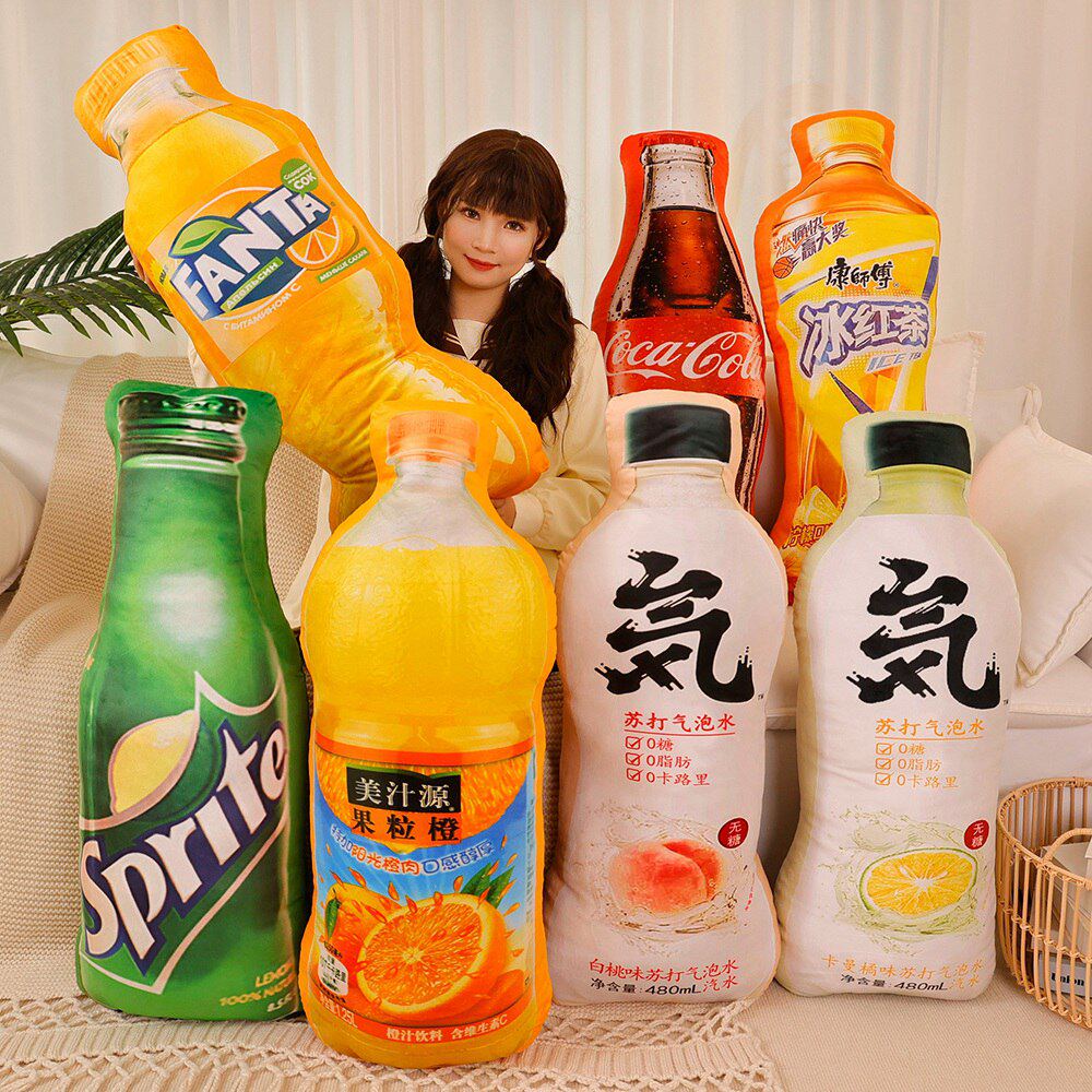 创意饮料瓶抱枕个性长条枕牀头靠枕腰靠侧睡夹腿趴枕睡觉宿舍枕头,玩具/童车/益智/积木/模型,毛绒/玩偶/公仔/布艺类玩具,淘宝优惠券,粉丝福利购,淘宝优惠卷