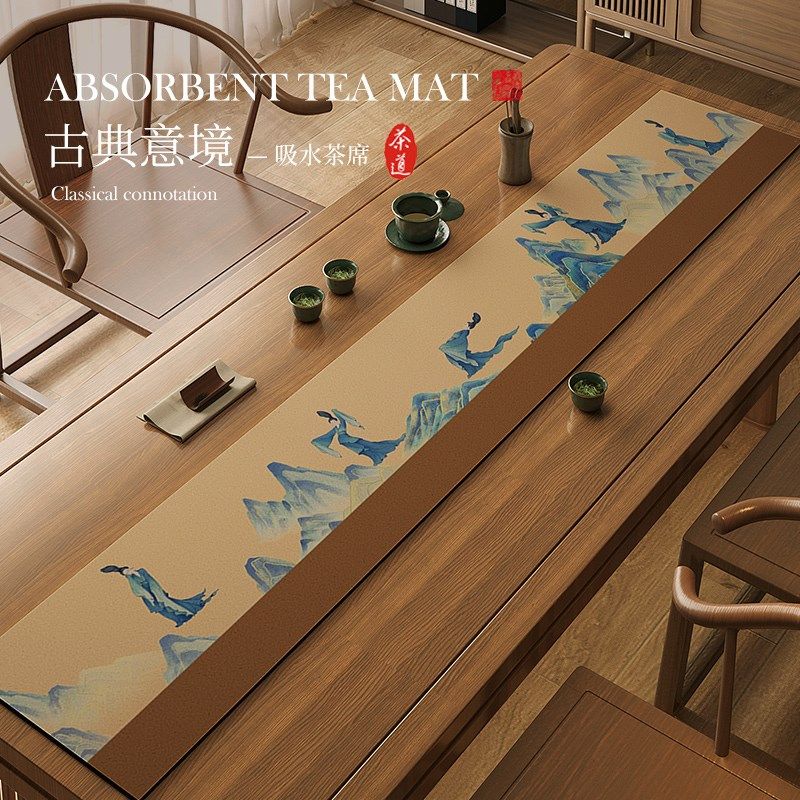 只此青绿桌旗中式茶席茶台布艺长条硅藻泥吸水垫茶室桌布茶旗垫布,居家布艺,桌旗,淘宝优惠券,粉丝福利购,淘宝优惠卷