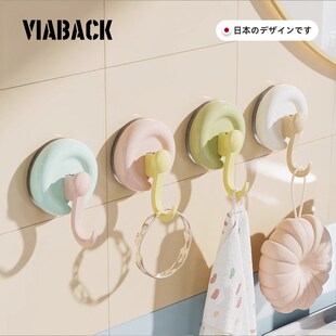 挂钩中的mvp!挂钩真空吸盘免打孔门后挂衣钩卫生间墙上承重粘钩