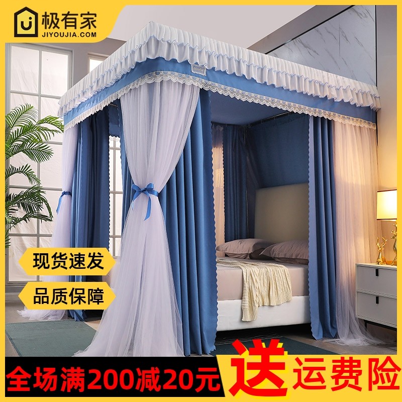 宫廷蚊帐家用卧室遮光防尘顶布床幔帘一体2021新款公主风落地双层