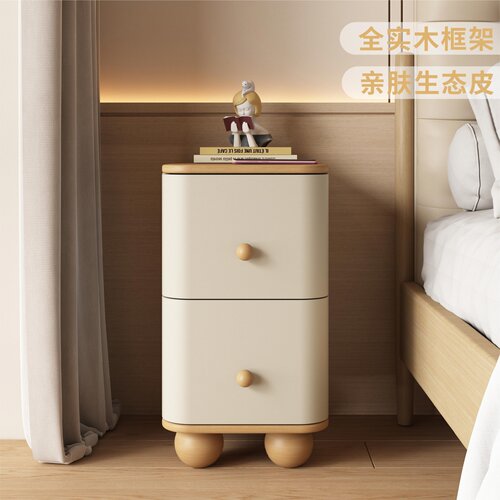 原木奶油风极窄30cm精致小床头柜