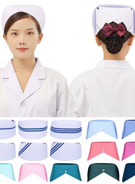 护士帽女白色粉色加厚实习护士帽薄款硬挺女护士燕尾帽子大码蓝色