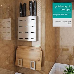 不锈钢刀架壁挂式免打孔置物架厨房多功能刀具收纳筷笼菜板锅盖架