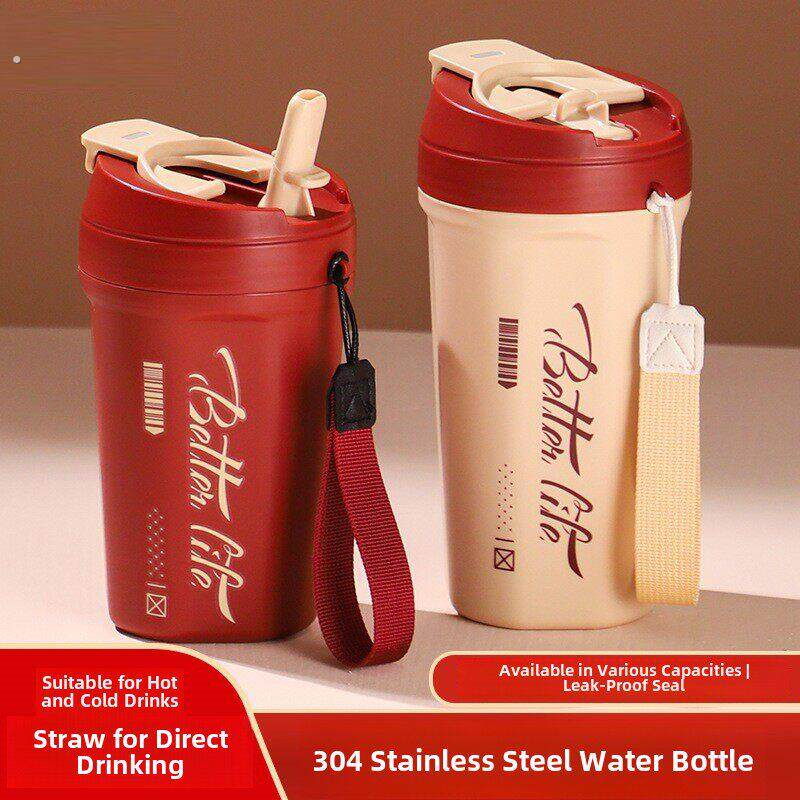 高颜值304不锈钢随行杯吸管喝水杯子带提绳便携咖啡杯可乐保温杯