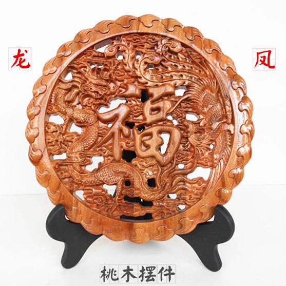 天然桃木龙凤福和合镜风水摆件家居客厅卧室木雕挂件带支架中国结