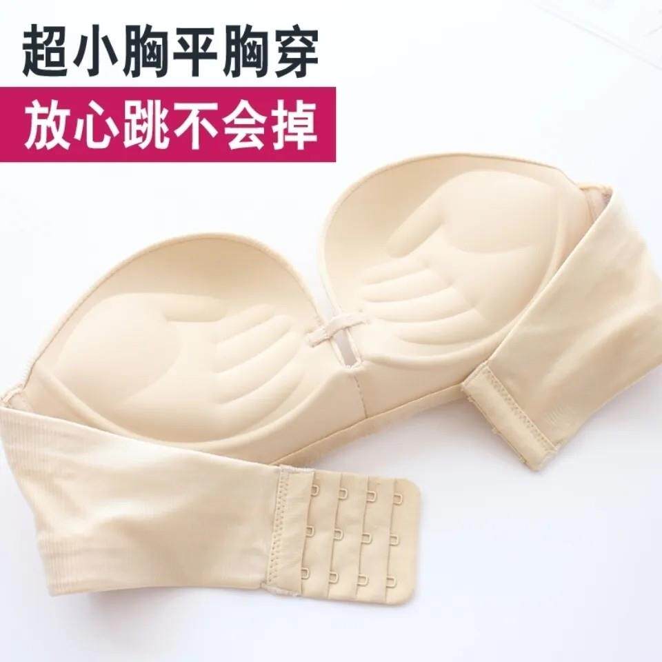 无肩带文胸隐型胸贴一字肩防滑礼服内衣小胸平胸聚拢3CM加厚半杯