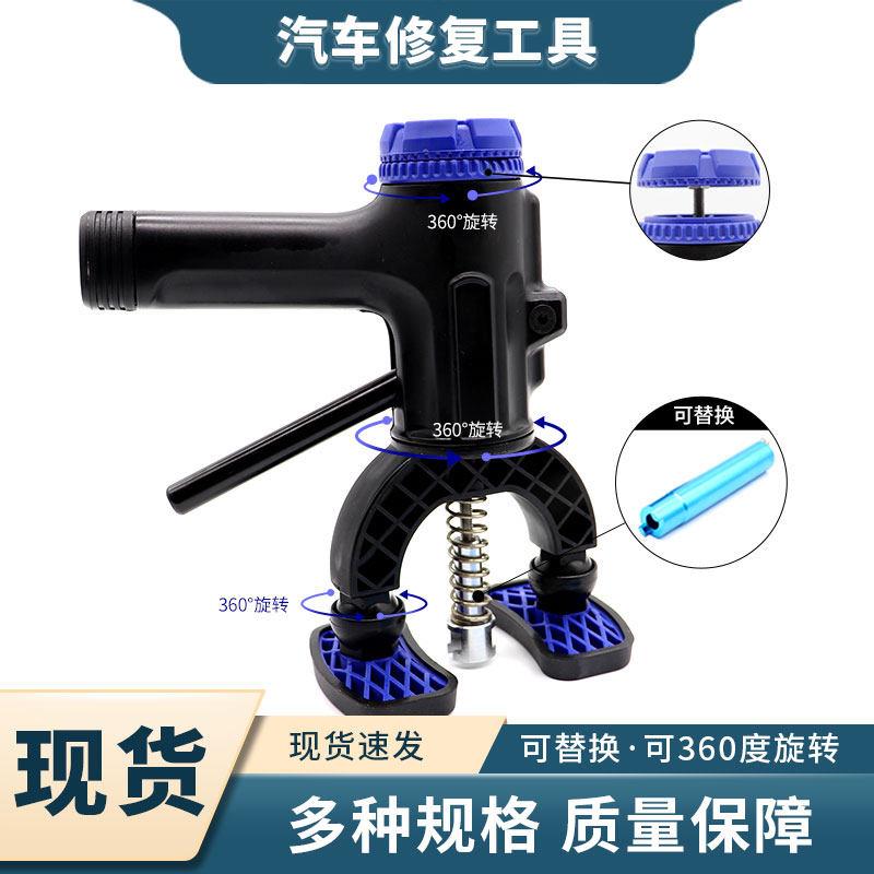 汽车凹陷修覆提拉器无痕修覆凹凸坑拉拔吸拔专用新款工具免钣金