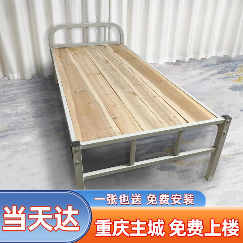 单层铁艺床学生工地宿舍单人床出租房简易午休床双人铁架床重庆