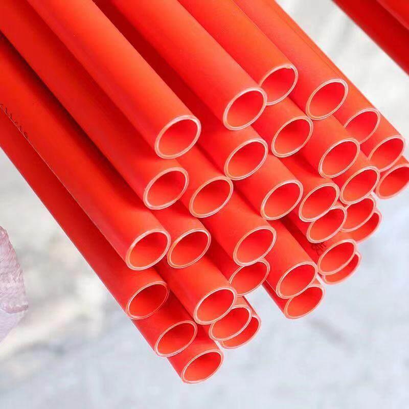 武汉金牛红蓝PVC线管预埋电工套管冷弯20电线管阻燃16穿线管