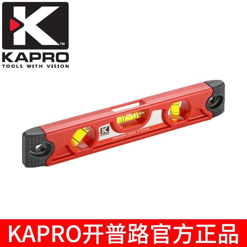 KAPRO迷你水平尺ABS材质高精度测量 227型号强磁性水电工具