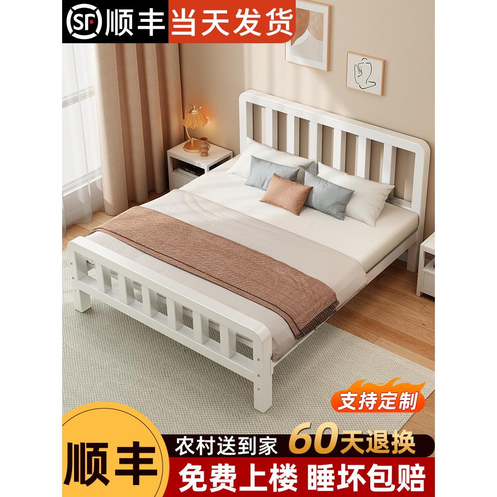 铁艺床双人床家用1米5单人铁架床不锈钢加固简易铁床1.2m出租房用