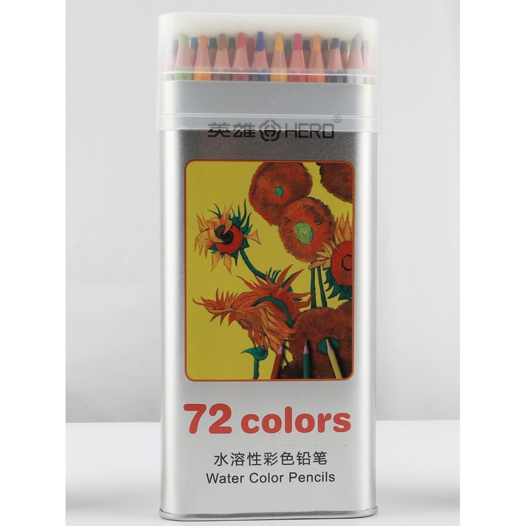 英雄水溶性彩铅笔48色专业填色学生儿童色手绘72色铁盒套装初学者