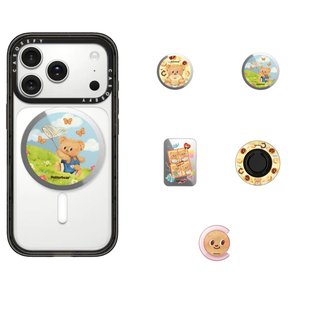 黄油小熊磁吸卡包支架折叠创意百搭通用便携MagSafe兼容磁吸指环