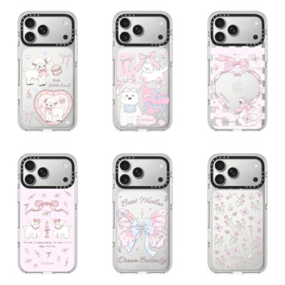 森林早报系列第三弹手机壳适用于iphone18/17promax苹果16promax卡通可爱15pm少女小众艺术14pro防摔13保护套