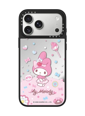 三丽鸥MyMelody美乐蒂棒棒糖图案适用于iPhone17promax少女心苹果16plus卡通镜面个性创意15pro防摔保护套