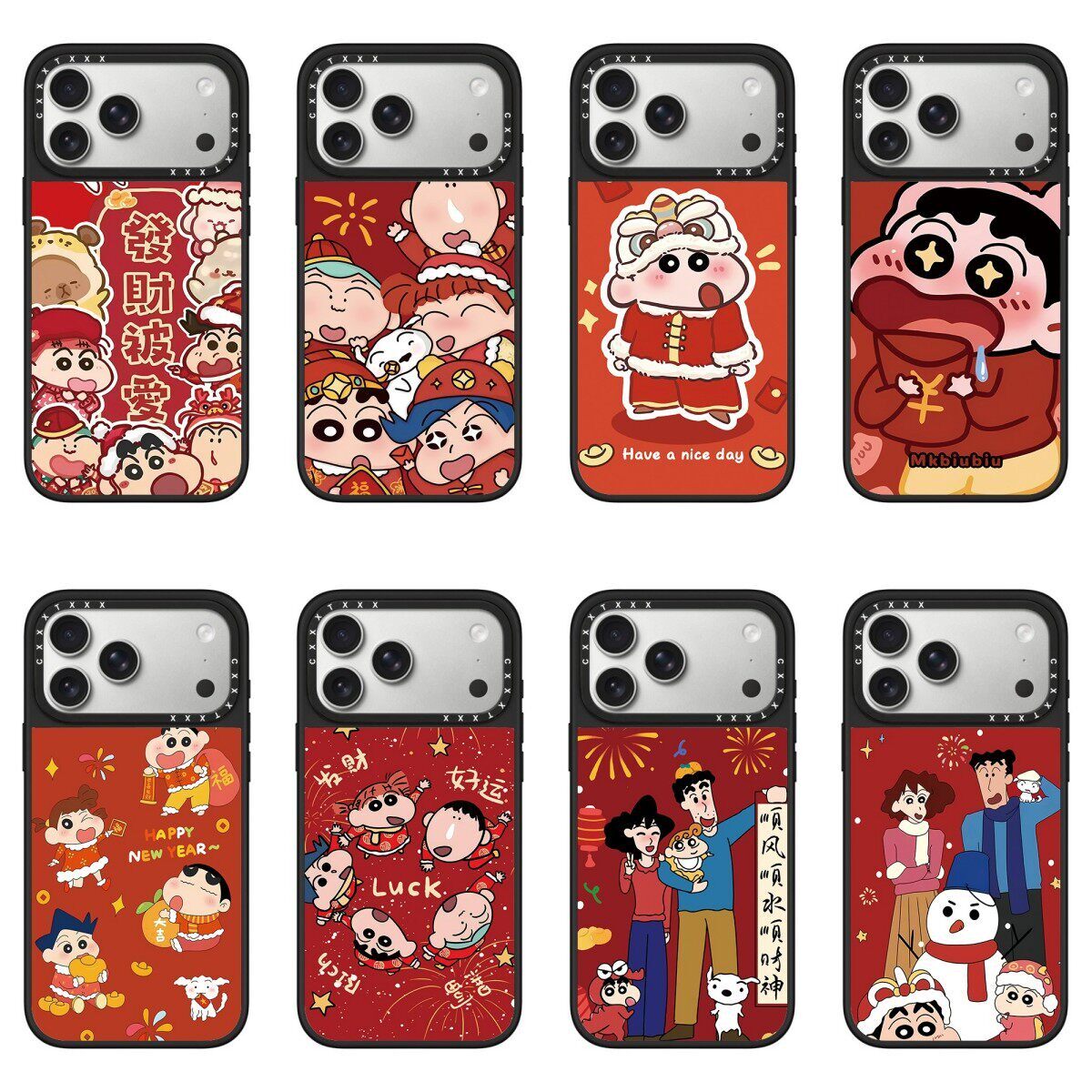 明星同款联名蜡笔小新和朋友们iPhone18Promax适用苹果17pro手机壳16pro新款15Pro卡通14/13磁吸防摔硬壳女